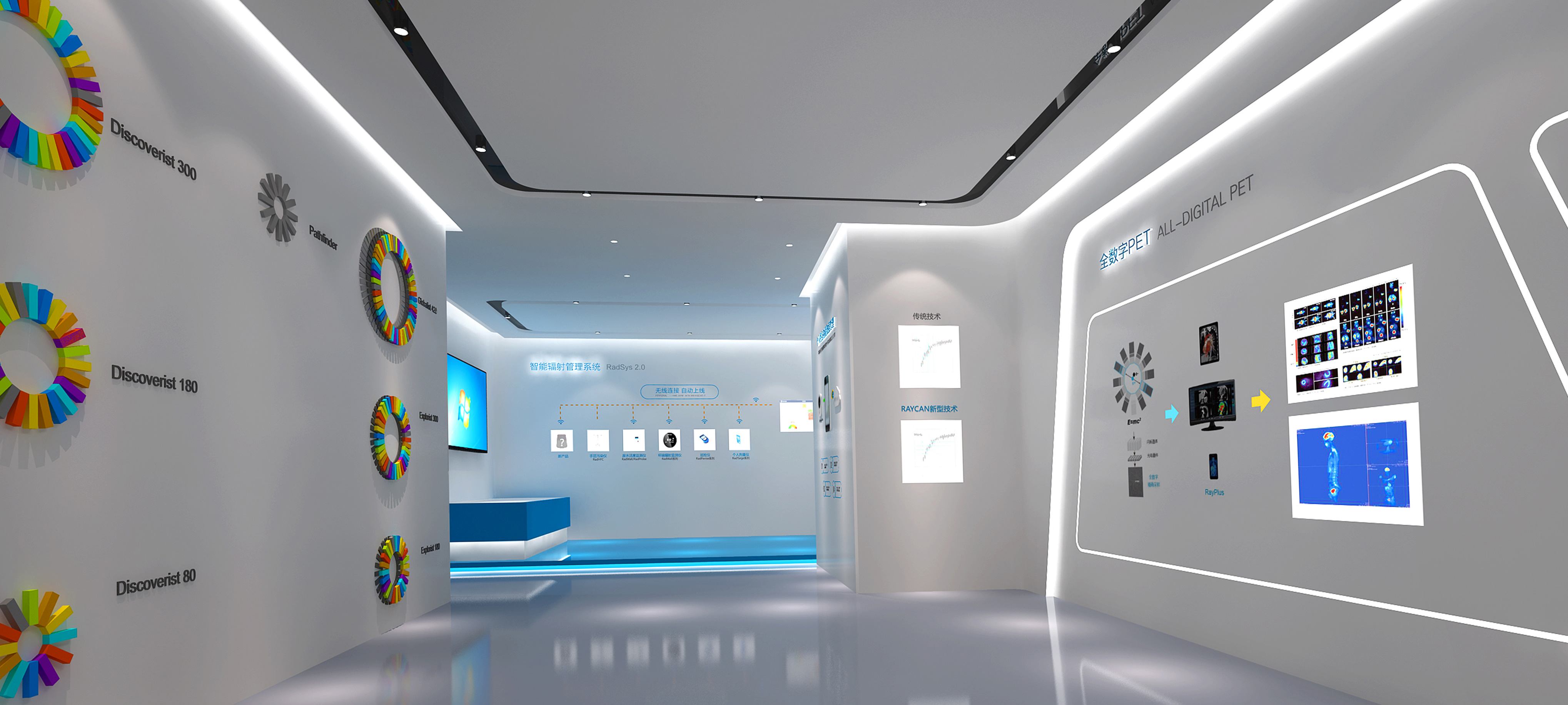 杭州展台设计搭建-杭州展厅设计-杭州展会搭建公司-杭州卡尔文森展览服务有限公司